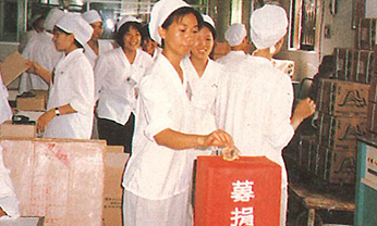LETOU - 乐投(中文)官方网站