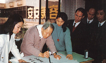 LETOU - 乐投(中文)官方网站