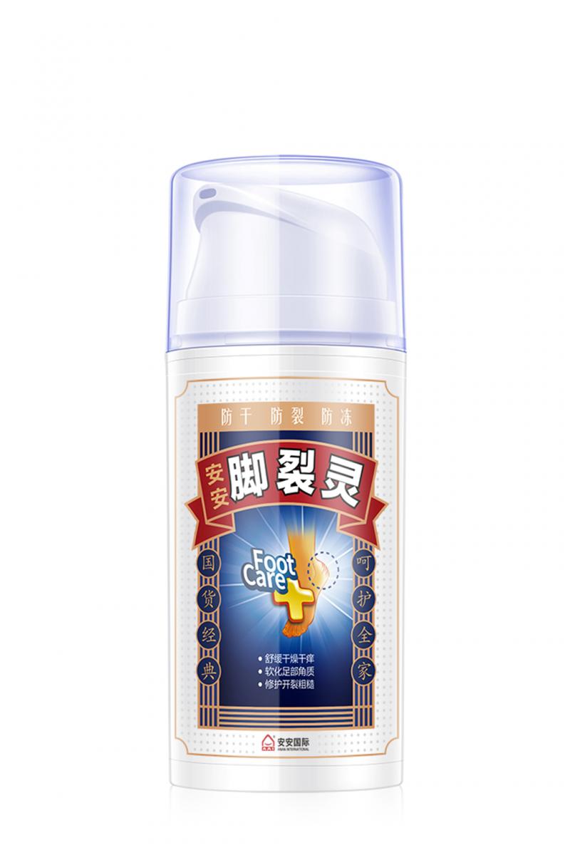 LETOU乐投脚裂灵