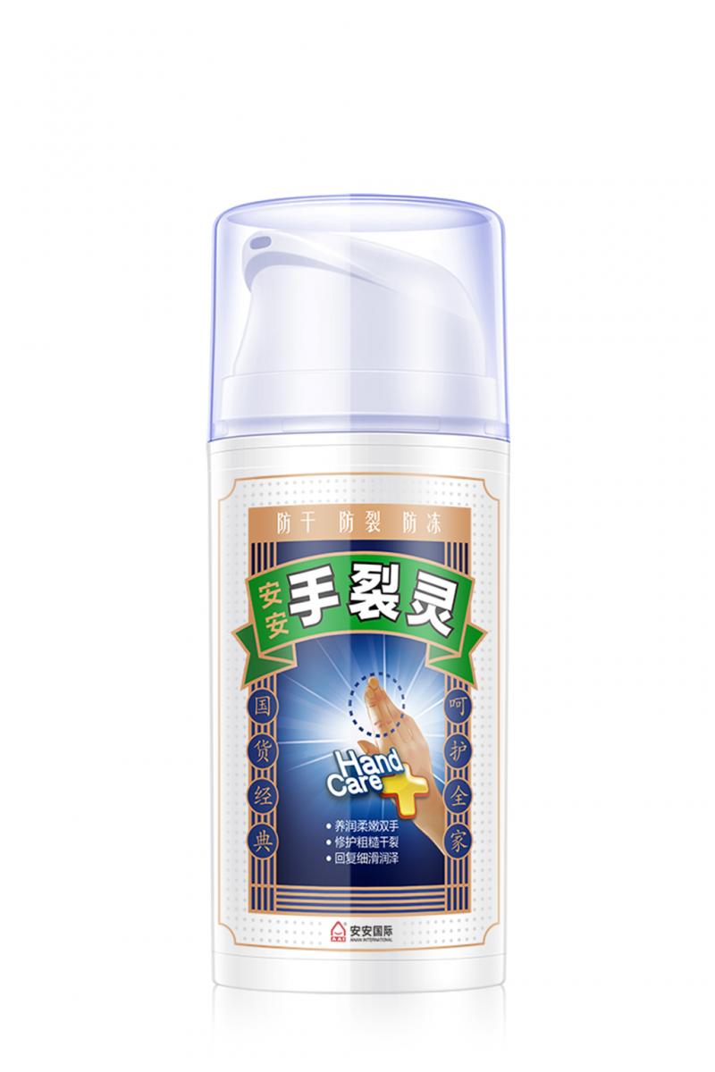 LETOU乐投手裂灵