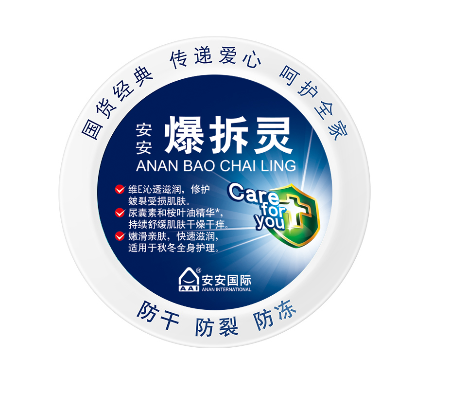 LETOU乐投爆拆灵