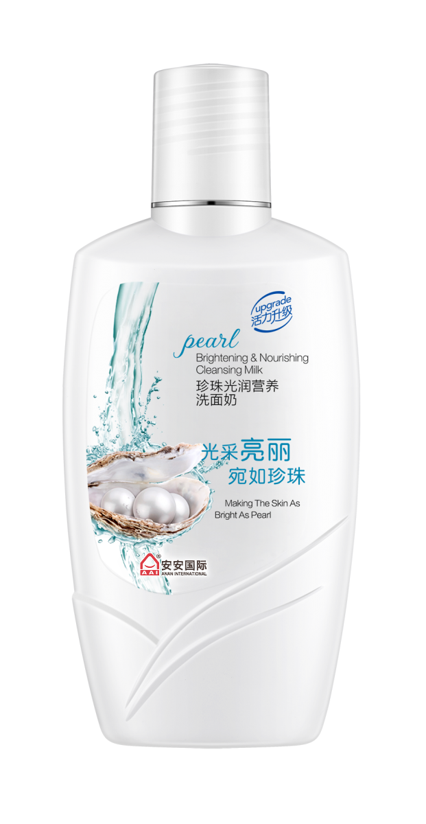LETOU乐投珍珠光润营养洗面奶