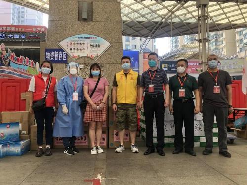 抗击疫情 LETOU乐投国际在行动