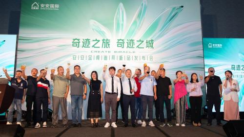 LETOU - 乐投(中文)官方网站