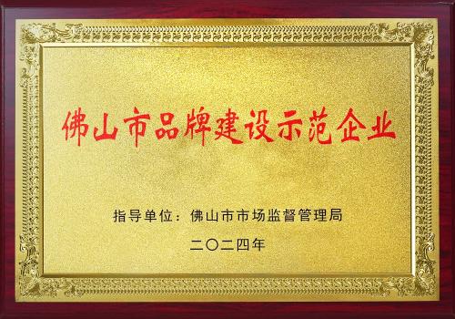 LETOU - 乐投(中文)官方网站