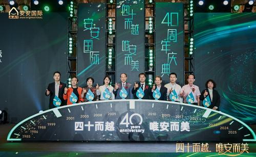 LETOU - 乐投(中文)官方网站